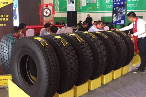 越南胡志明橡胶轮胎展览会展会现场图片