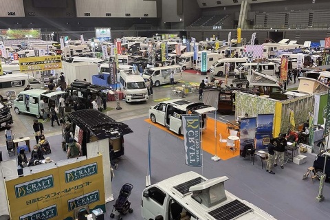 韩国房车及户外露营用品展览会展会现场图片