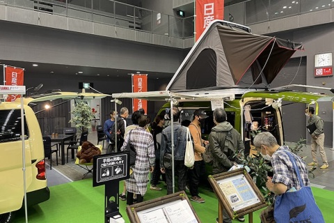 韩国房车及户外露营用品展览会展会现场图片