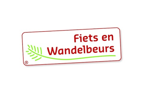 比利时根特自行车和徒步运动展览会展会现场图片