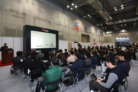 韩国首尔汽车测试及质量监控展览会展会现场图片