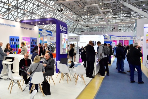 俄罗斯莫斯科智慧停车展览会展会现场图片