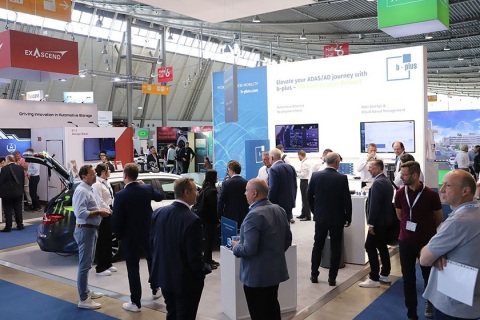 美国圣何塞无人驾驶技术展览会展会现场图片