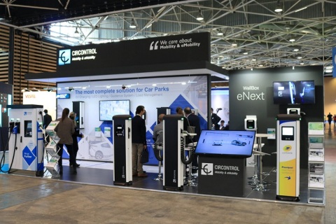 比利时欧洲智能停车展览会展会现场图片