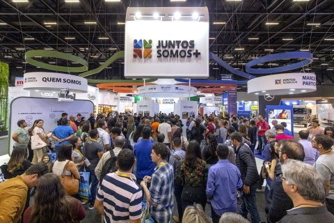 巴西圣保罗五金建材展览会展会现场图片