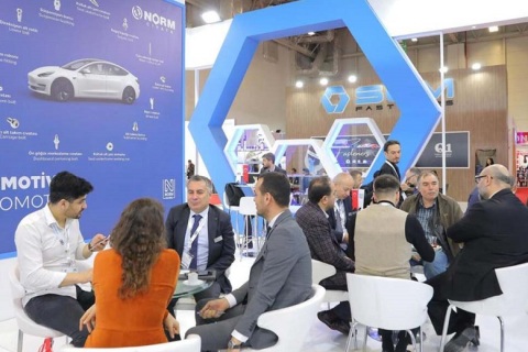 土耳其伊斯坦布尔五金及紧固件展览会展会现场图片