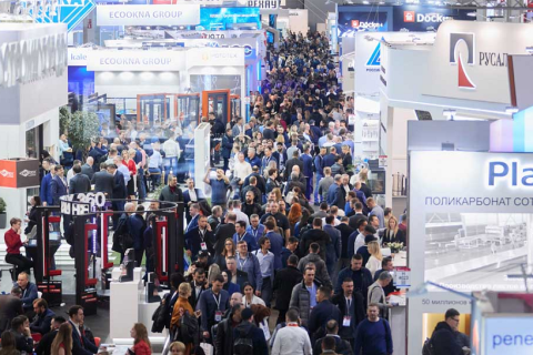 俄罗斯莫斯科建材展览会展会现场图片