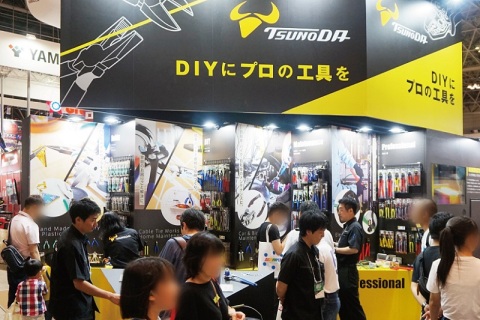 日本东京DIY五金展览会展会现场图片