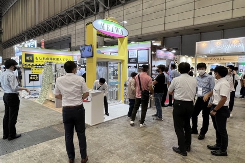 日本东京DIY五金展览会展会现场图片