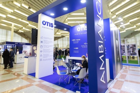 东欧（白俄罗斯）建筑建材及五金工具展览会展会现场图片