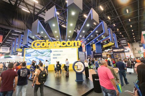 巴西圣保罗五金建材展览会展会现场图片