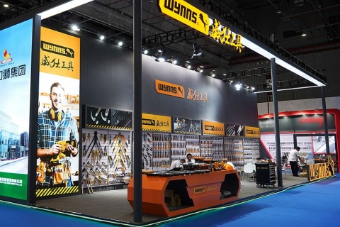 沙特利雅得五金展览会展会现场图片