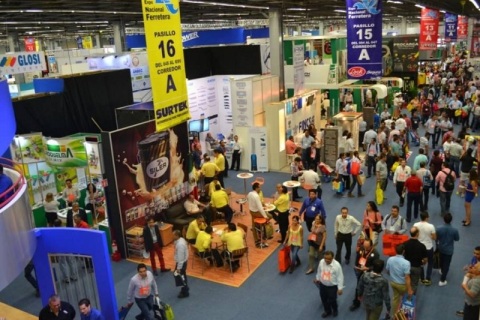 墨西哥五金展览会展会现场图片