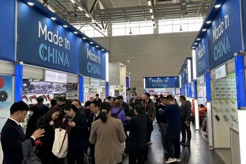 德国科隆五金展览会-科隆亚太采购交易会展会现场图片