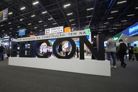 巴西圣保罗五金建材展览会展会现场图片