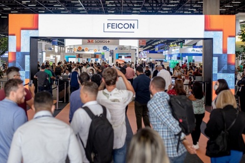 巴西圣保罗五金建材展览会展会现场图片