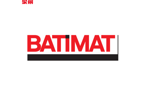 法国巴黎建筑及建材展览会展会现场图片