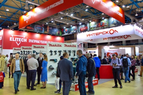 俄罗斯莫斯科五金电动工具展览会展会现场图片