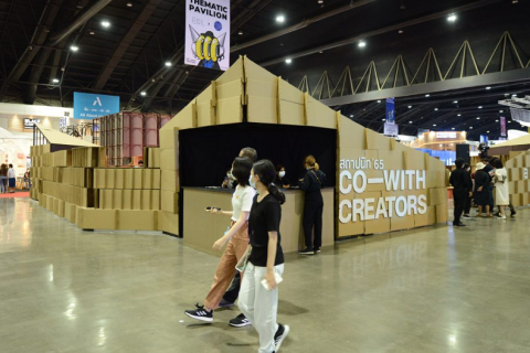 泰国曼谷建材展览会展会现场图片