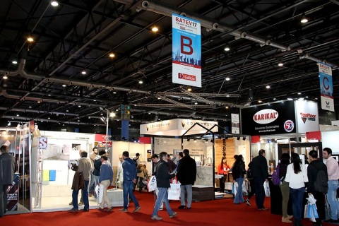 阿根廷建筑建材展览会展会现场图片