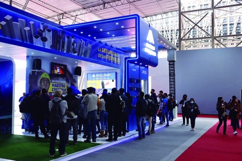 秘鲁利马建材、卫浴、五金展览会展会现场图片
