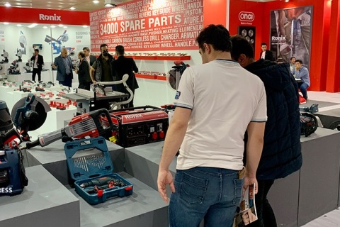 伊朗德黑兰五金工具展览会展会现场图片