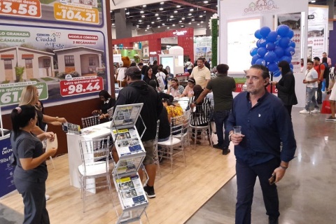 巴拿马建筑建材展览会展会现场图片