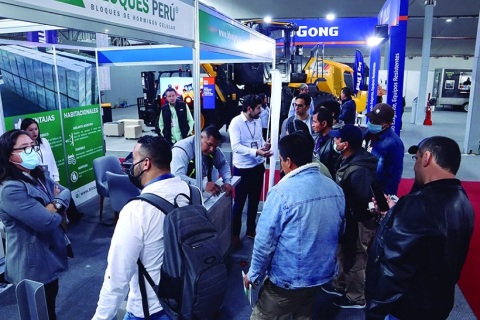 秘鲁利马建材、卫浴、五金展览会展会现场图片