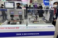 2026年韩国首尔五金工具展览会展位预定流程+注意事项