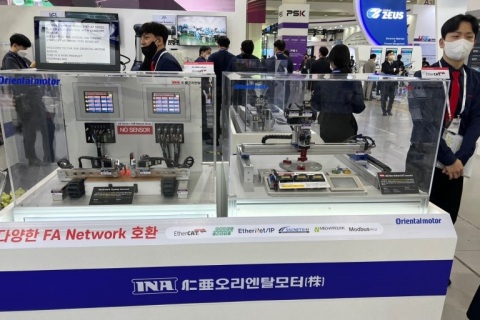 韩国首尔五金工具展览会展会现场图片