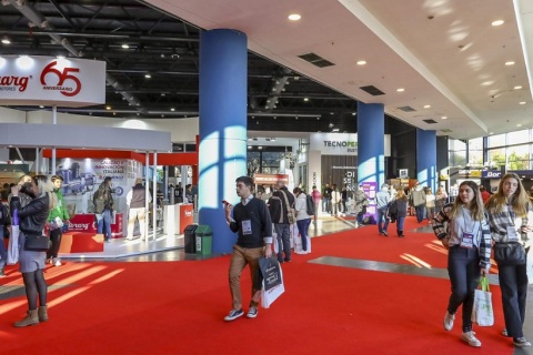 阿根廷建筑建材展览会展会现场图片