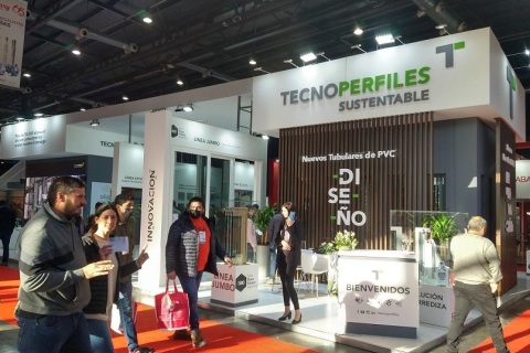 阿根廷建筑建材展览会展会现场图片