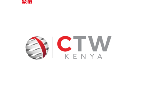 肯尼亚内罗毕贸易周展览会展会现场图片