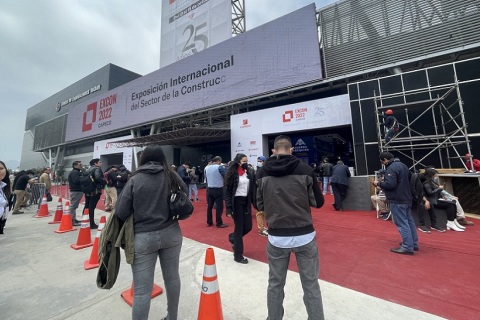 秘鲁利马建材、卫浴、五金展览会展会现场图片