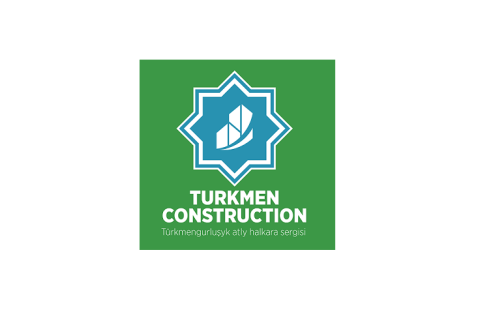 土库曼斯坦建筑建材展览会展会现场图片