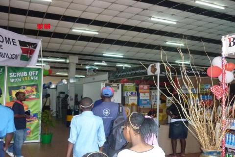 肯尼亚内罗毕贸易周展览会展会现场图片