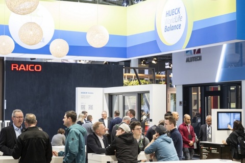 德国慕尼黑建筑建材展览会BAU展会现场图片