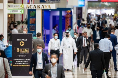 2026年迪拜五大行业展-中东迪拜建材展BIG5(BIG5 DUBAI)门票购买渠道指南