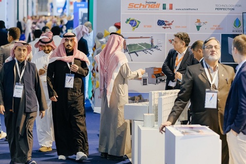 沙特五大行业展一期Big 5 Saudi展会现场图片