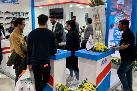 伊朗德黑兰五金工具展览会展会现场图片