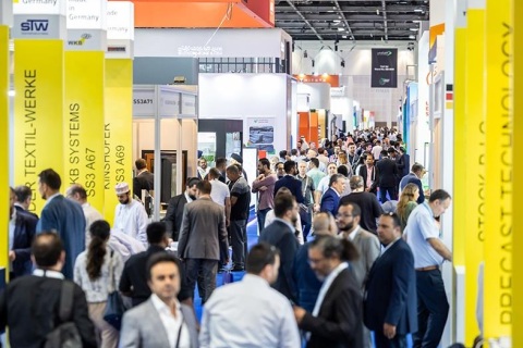 加纳建材展ABS展会现场图片