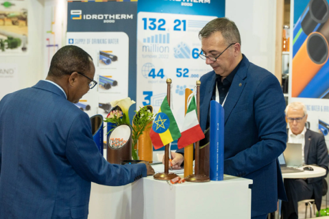 埃塞俄比亚建材、卫浴五金、制冷展览会展会现场图片