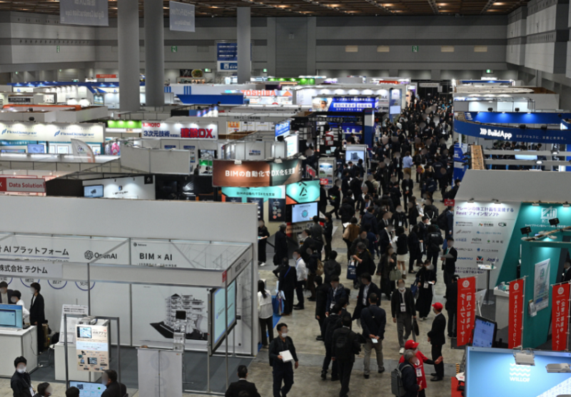 日本东京家居建材展览会