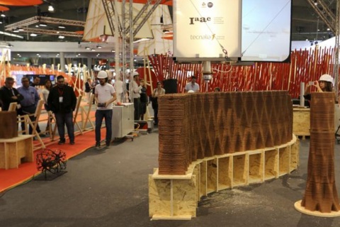 西班牙巴塞罗那建材展览会展会现场图片