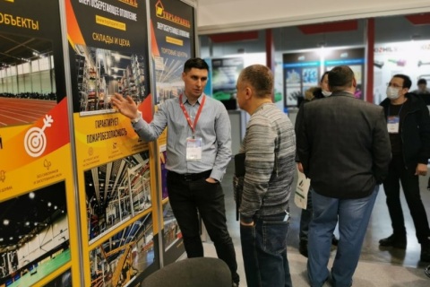 哈萨克斯坦建材展览会展会现场图片