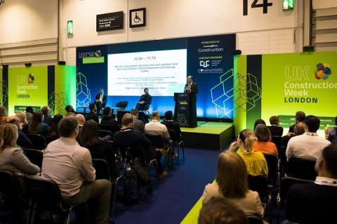 英国伦敦五金及建筑建材展览会展会现场图片