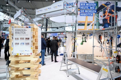 德国科隆屋顶及墙面材料展览会展会现场图片