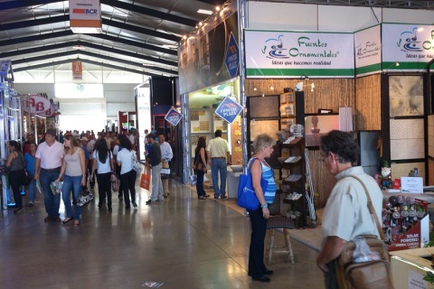 哥伦比亚建材、门窗、厨房卫浴展览会展会现场图片