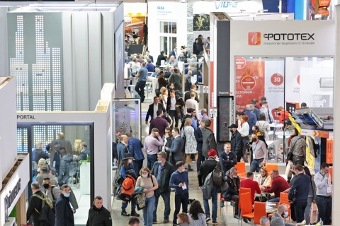 哈萨克斯坦建材展览会展会现场图片