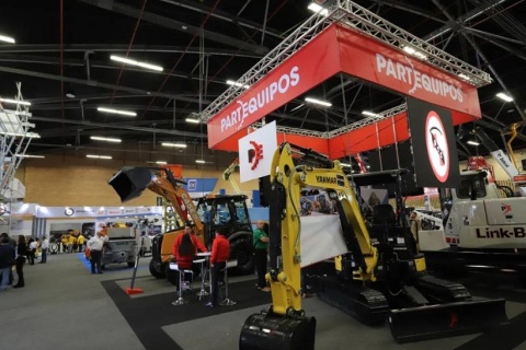 智利圣地亚哥建筑建材展览会展会现场图片